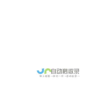 车务达人 - 违章查询、驾照查分、违章照片、违章历史、违章代办、年检代办、车务工具​